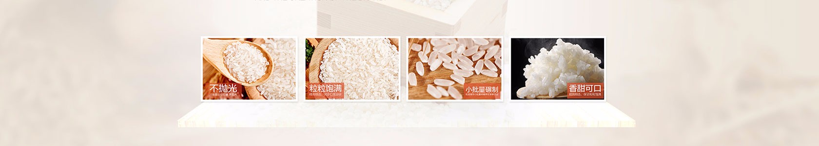 西宁市国联电子有限公司